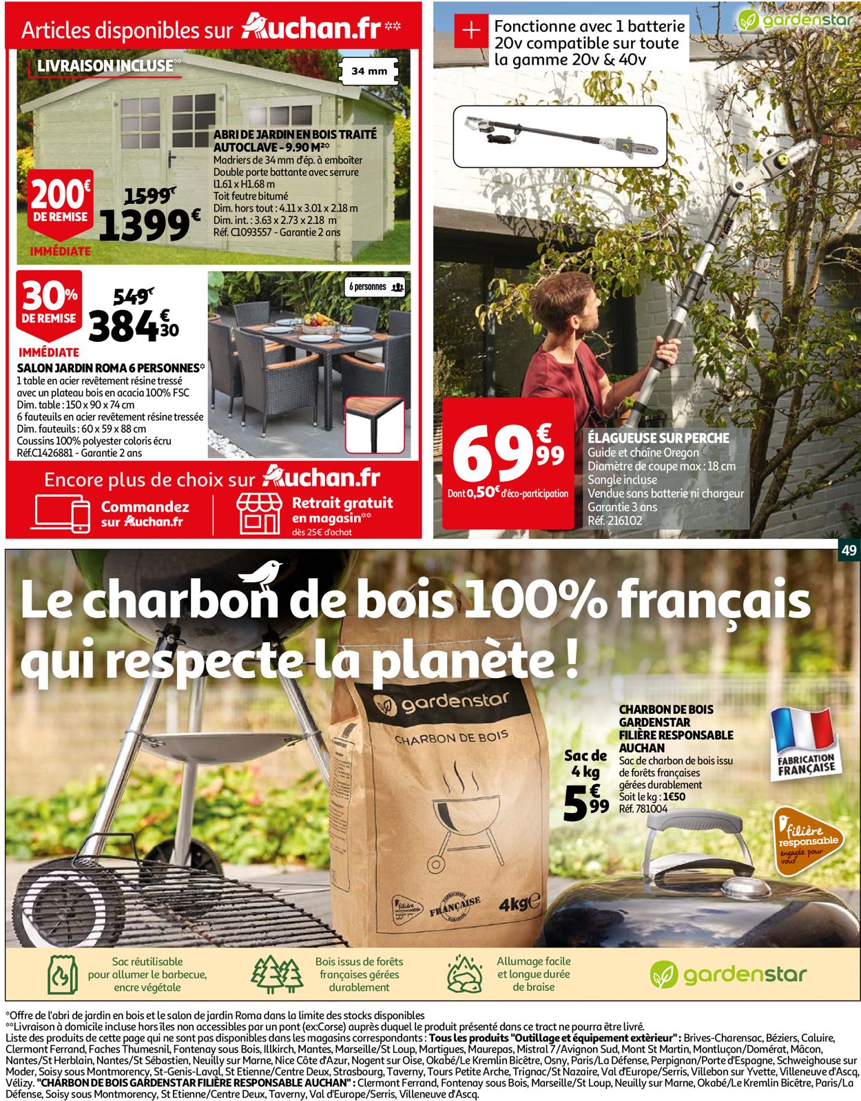 Auchan Catalogue - 13.07-25.07.2021 (Page 49)