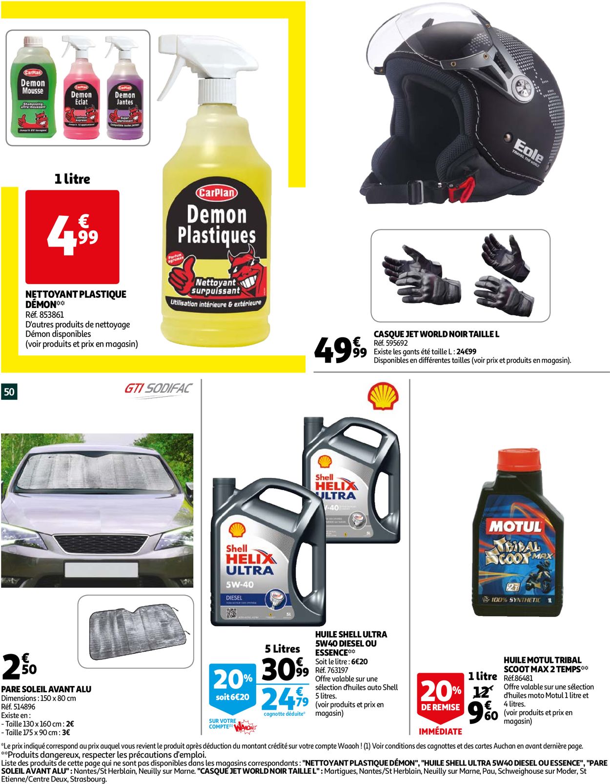 Auchan Catalogue - 13.07-25.07.2021 (Page 50)