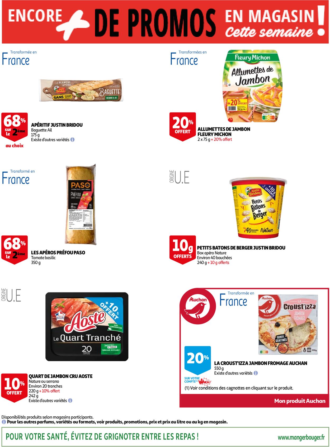 Auchan Catalogue - 13.07-25.07.2021 (Page 63)