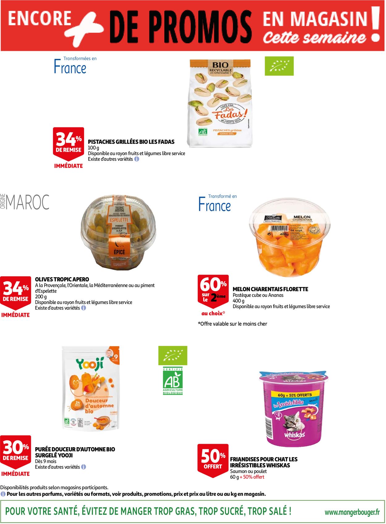 Auchan Catalogue - 13.07-25.07.2021 (Page 66)