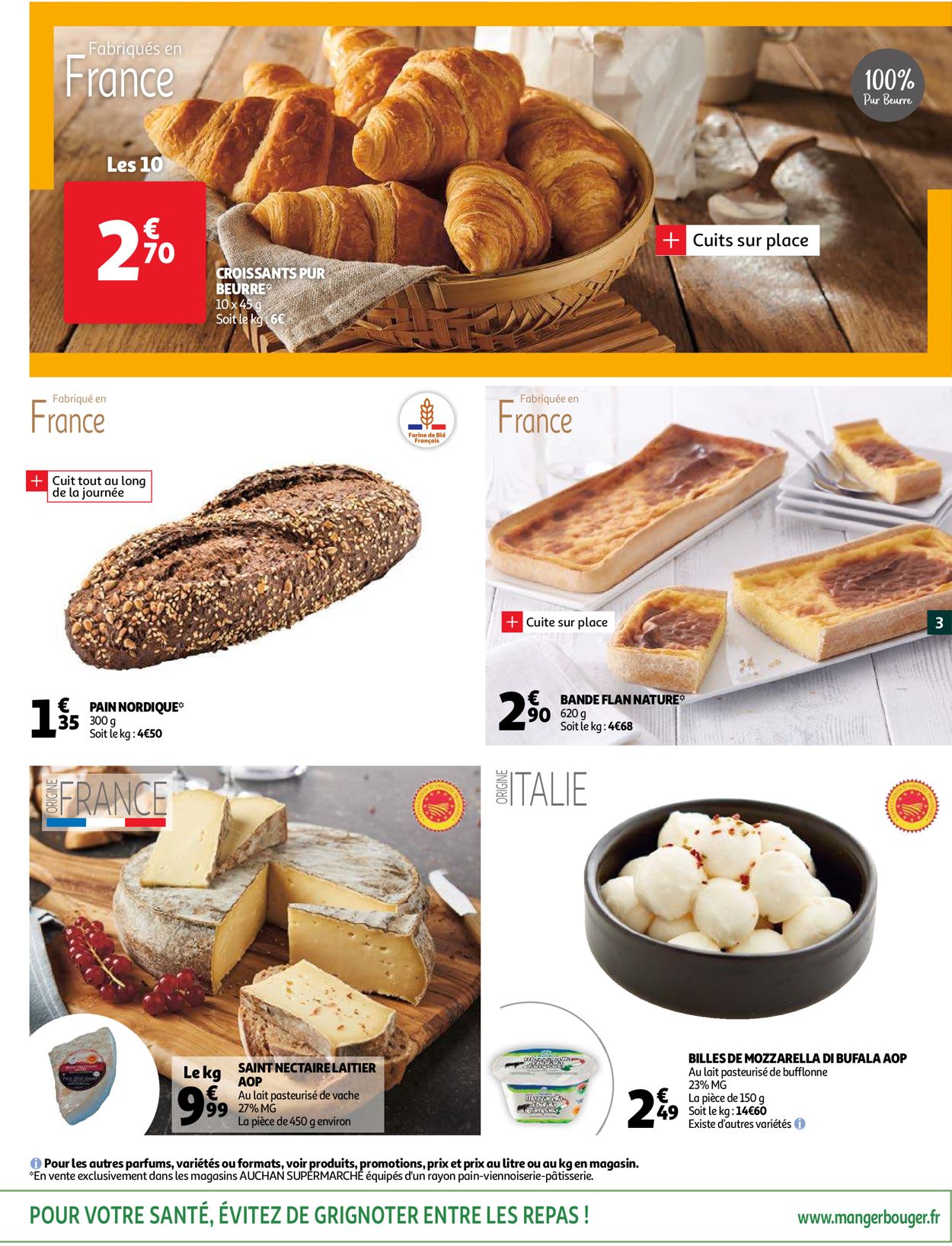 Auchan Catalogue - 13.07-25.07.2021 (Page 3)