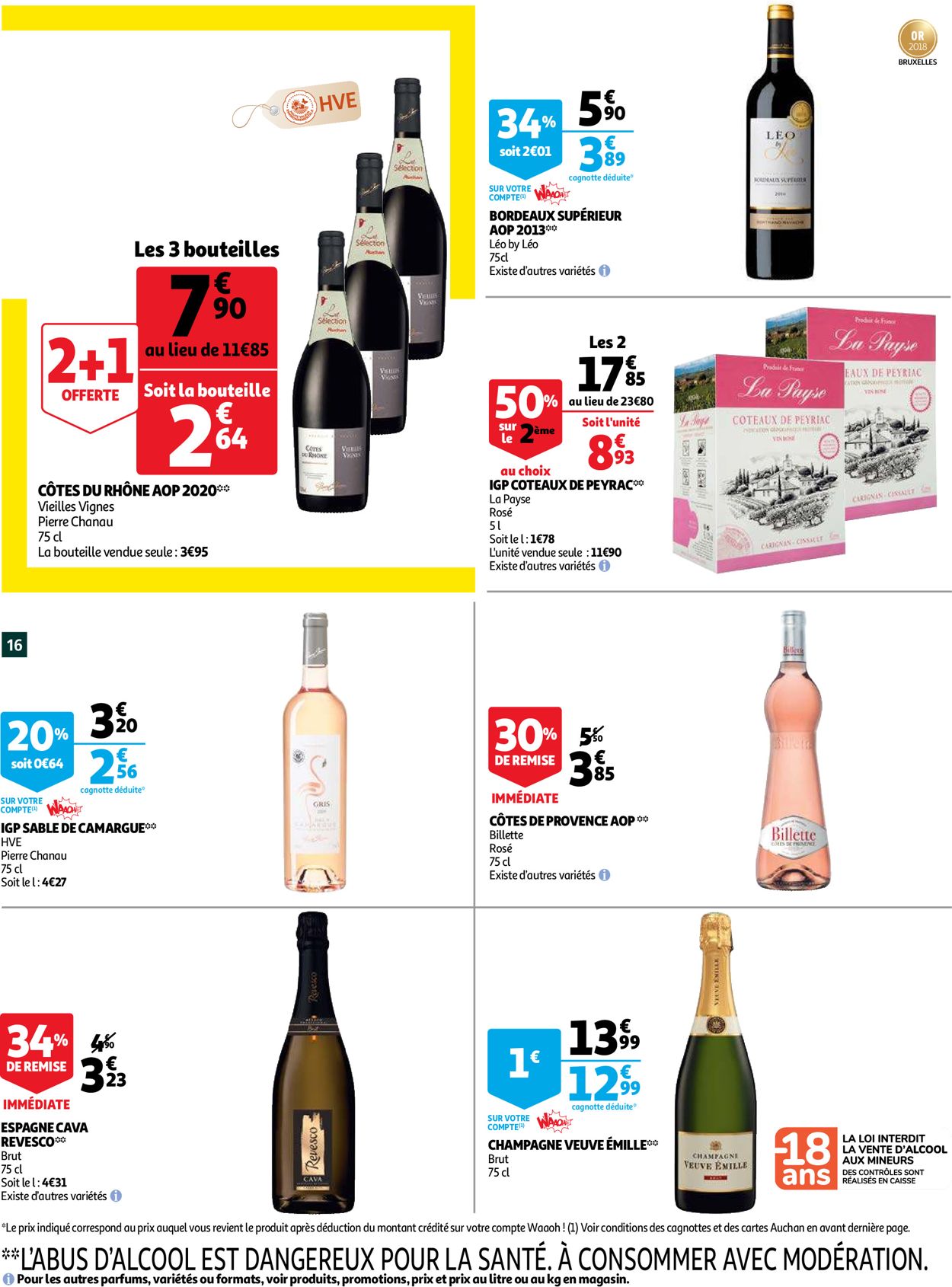 Auchan Catalogue - 13.07-25.07.2021 (Page 16)