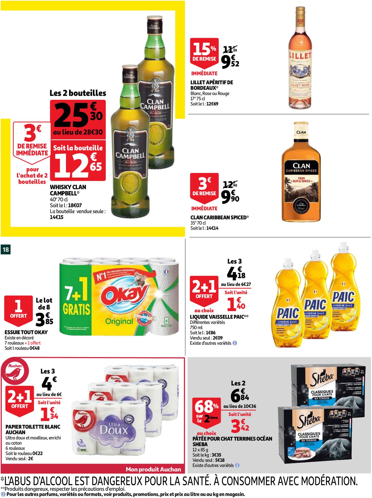 Auchan Catalogue - 13.07-25.07.2021 (Page 18)