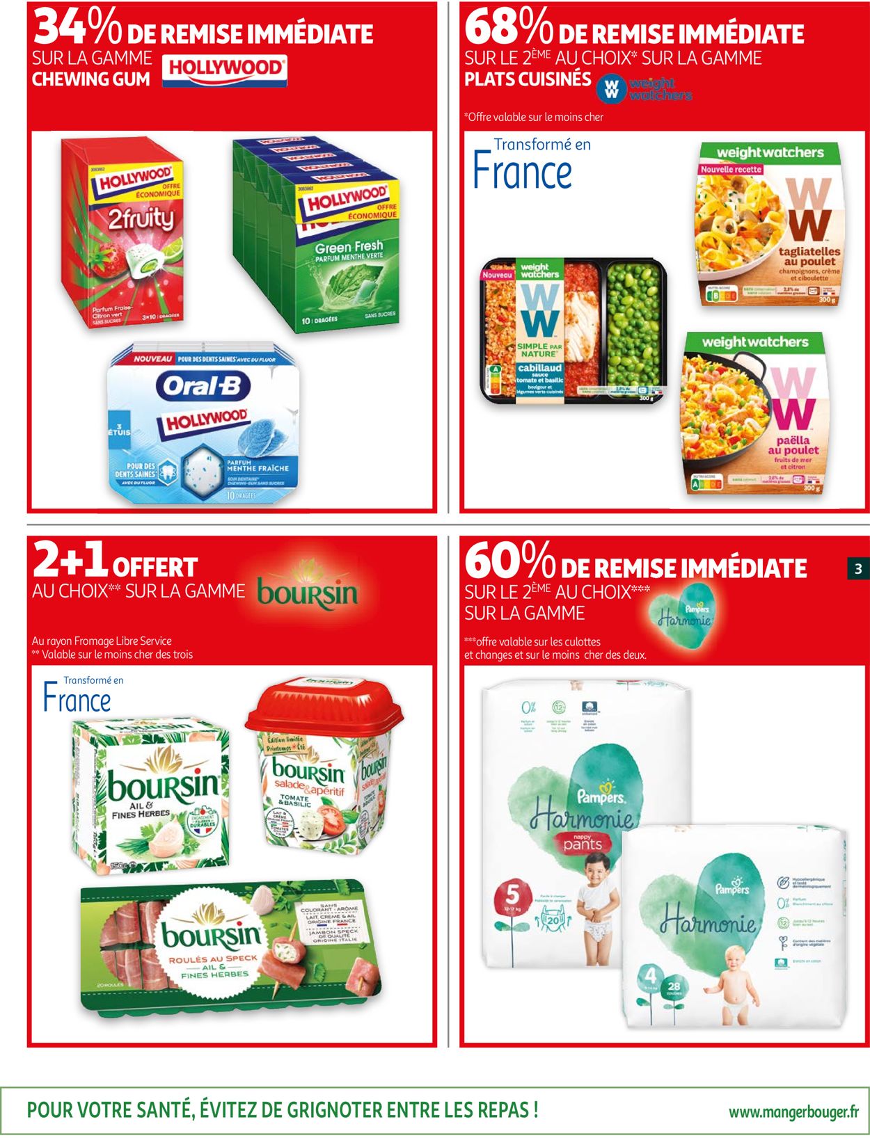 Auchan Catalogue - 21.07-25.07.2021 (Page 3)