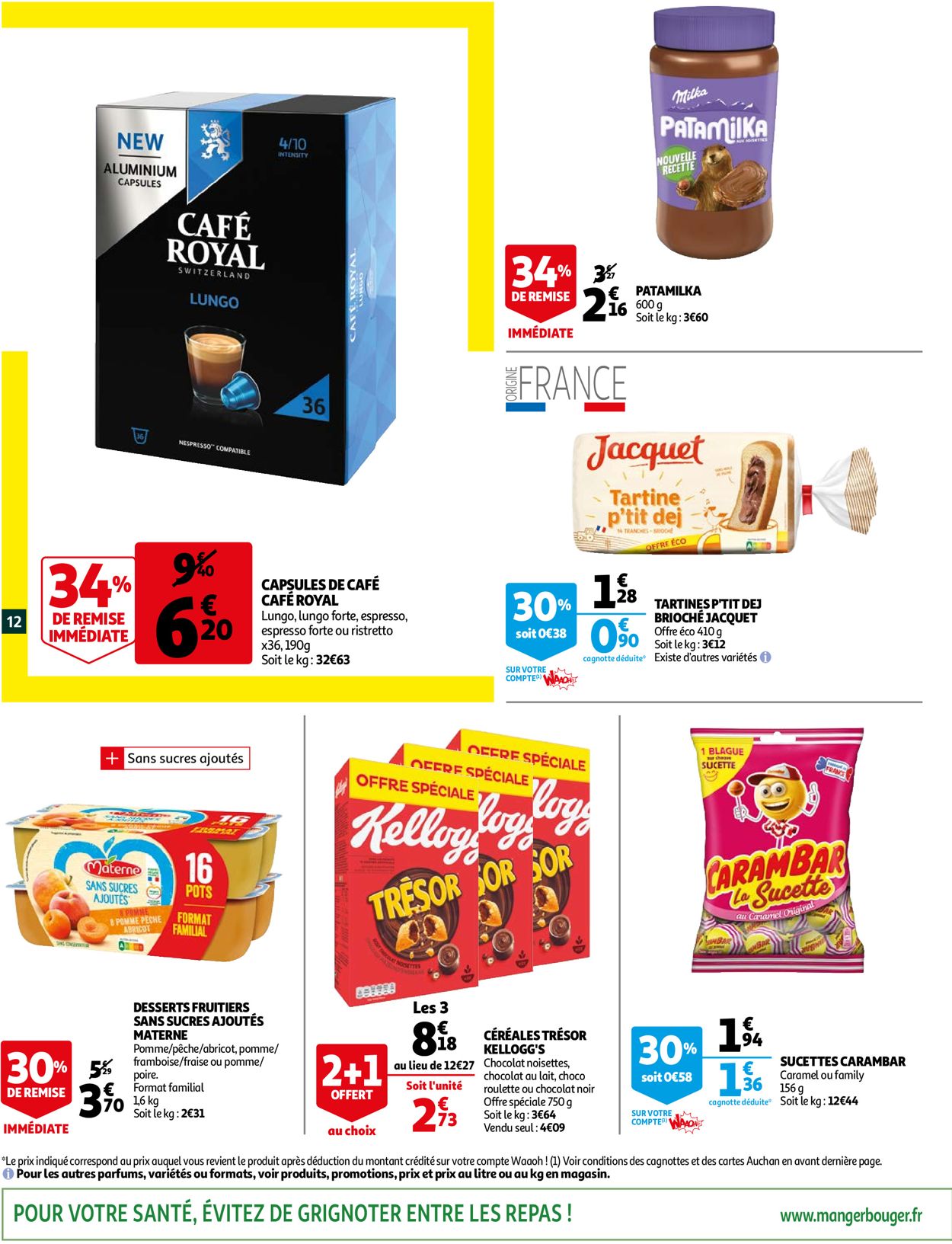 Auchan Catalogue - 21.07-25.07.2021 (Page 12)