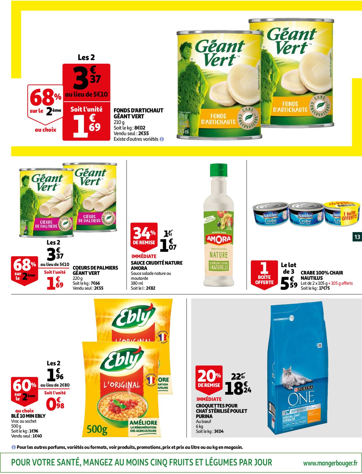 Auchan Catalogue - 21.07-25.07.2021 (Page 13)