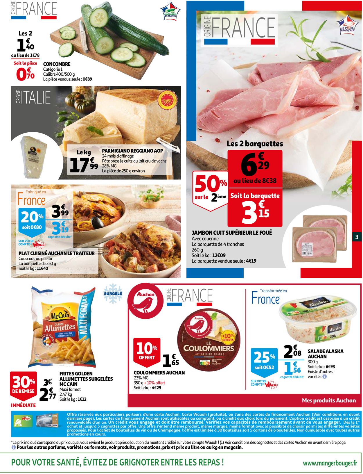 Auchan Catalogue - 21.07-25.07.2021 (Page 3)