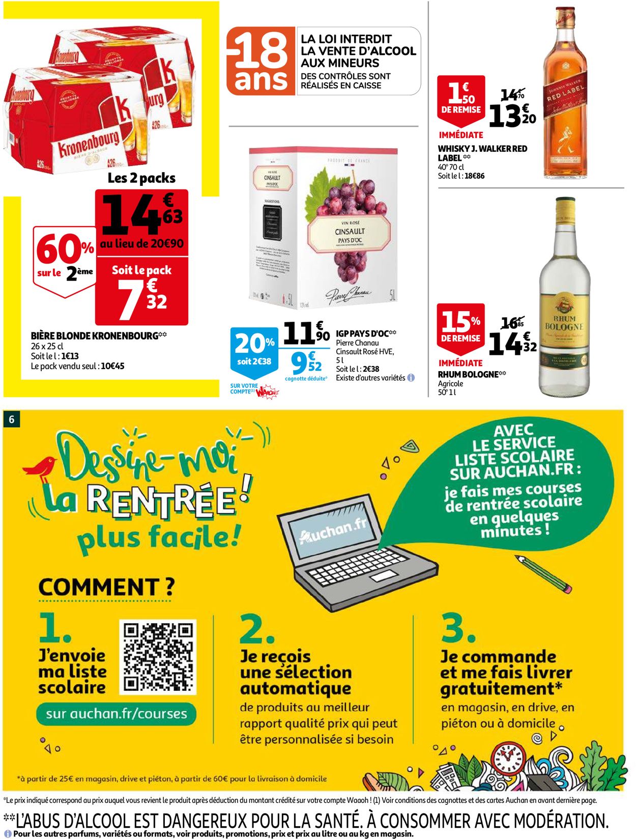 Auchan Catalogue - 21.07-25.07.2021 (Page 6)