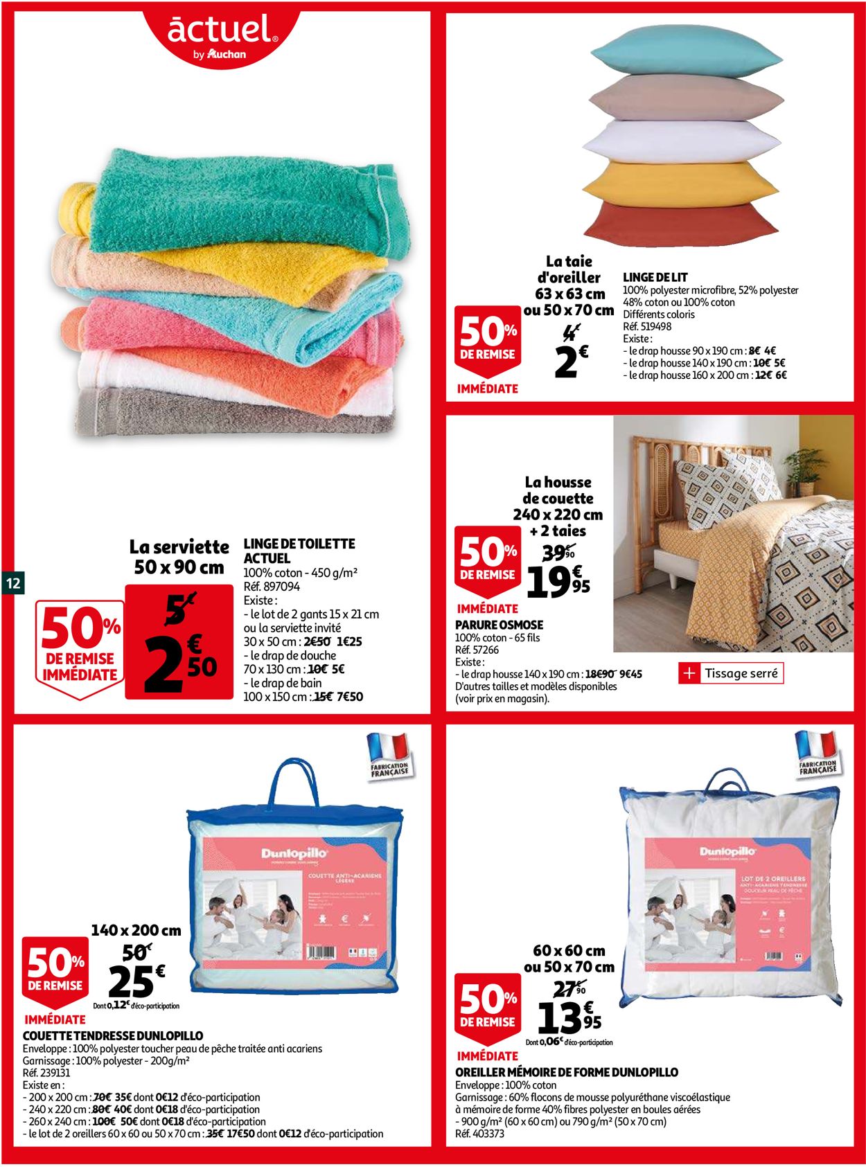Auchan Catalogue - 23.06-20.07.2021 (Page 12)