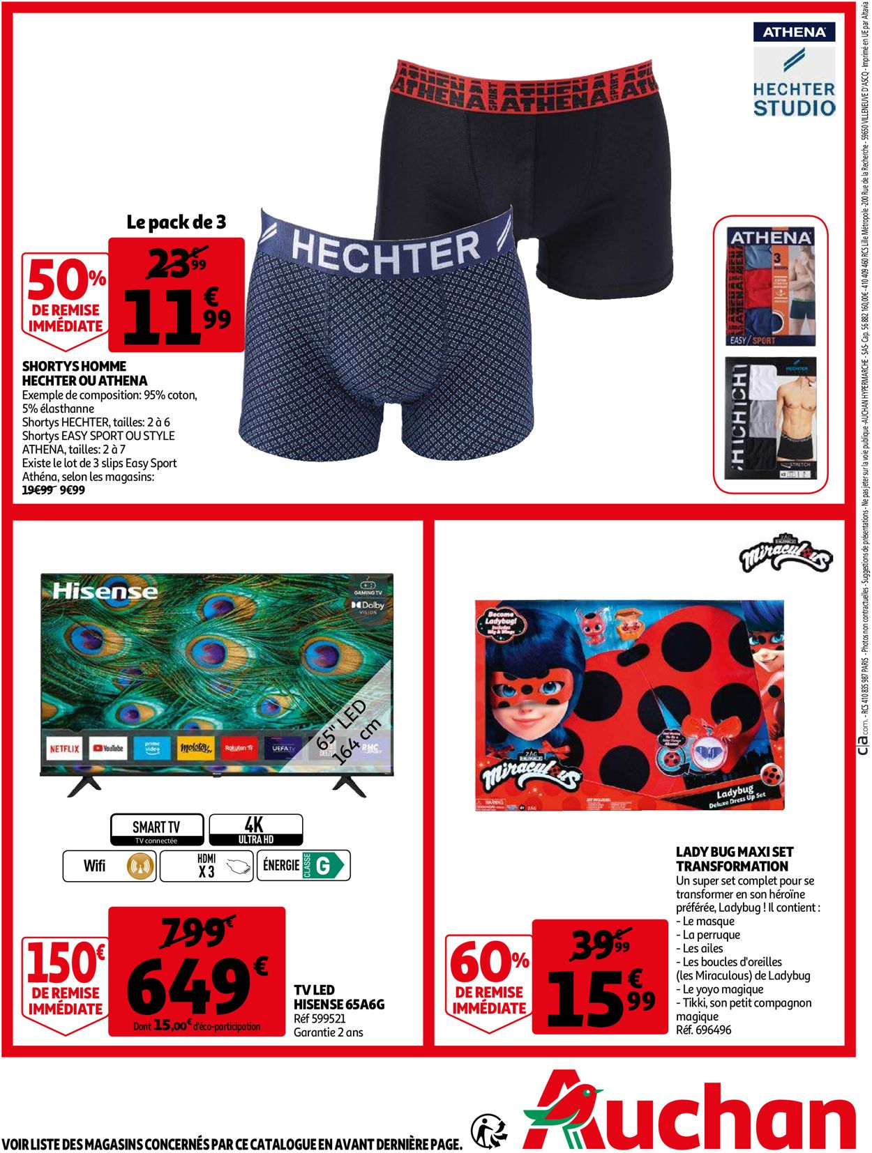 Auchan Catalogue - 23.06-20.07.2021 (Page 16)