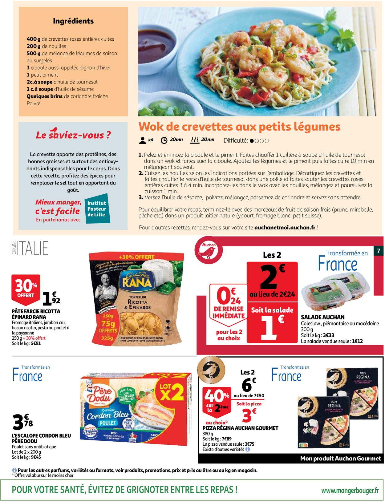 Auchan Catalogue - 27.07-08.08.2021 (Page 7)