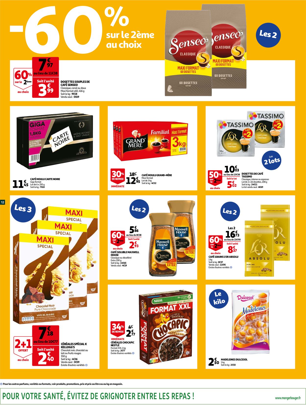 Auchan Catalogue - 26.07-08.08.2021 (Page 12)