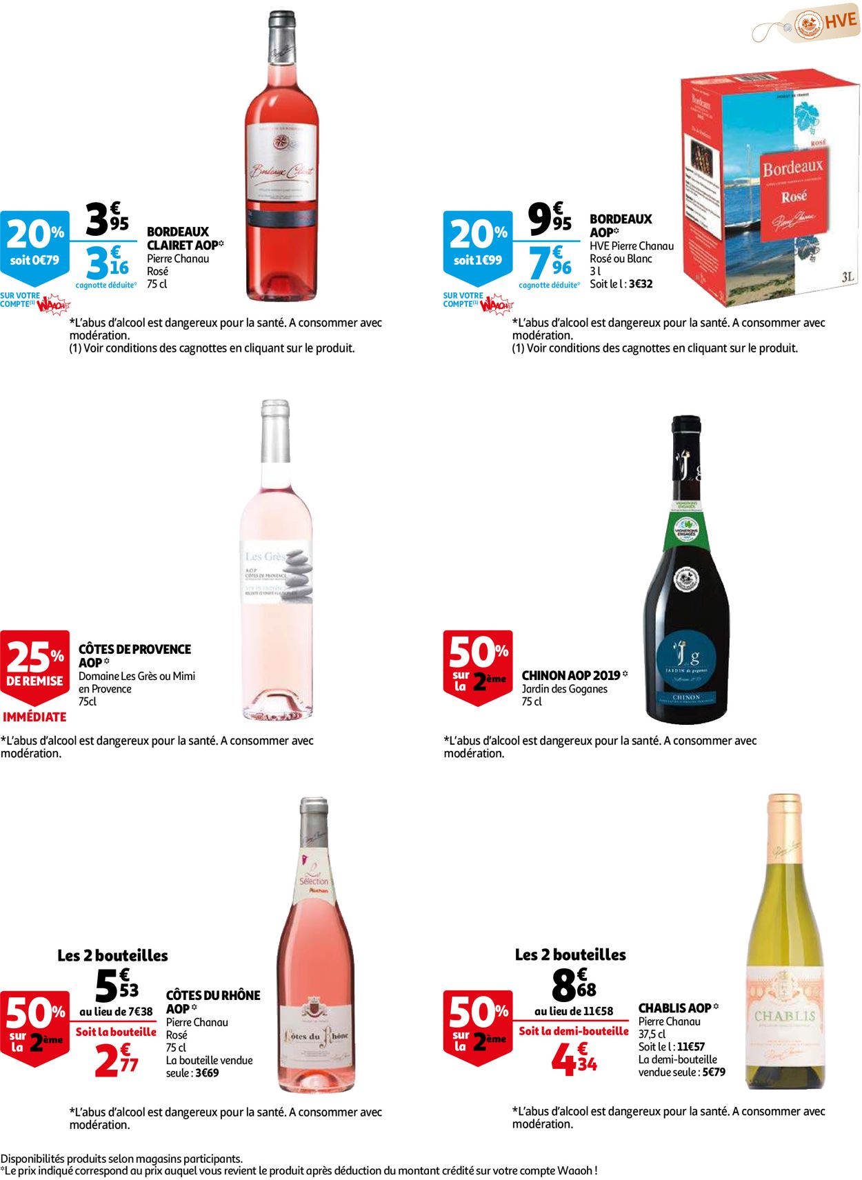 Auchan Catalogue - 26.07-17.08.2021 (Page 11)