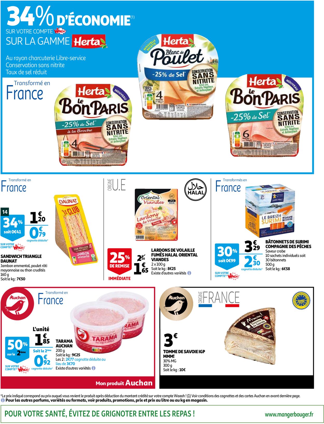 Auchan Catalogue - 10.08-17.08.2021 (Page 14)