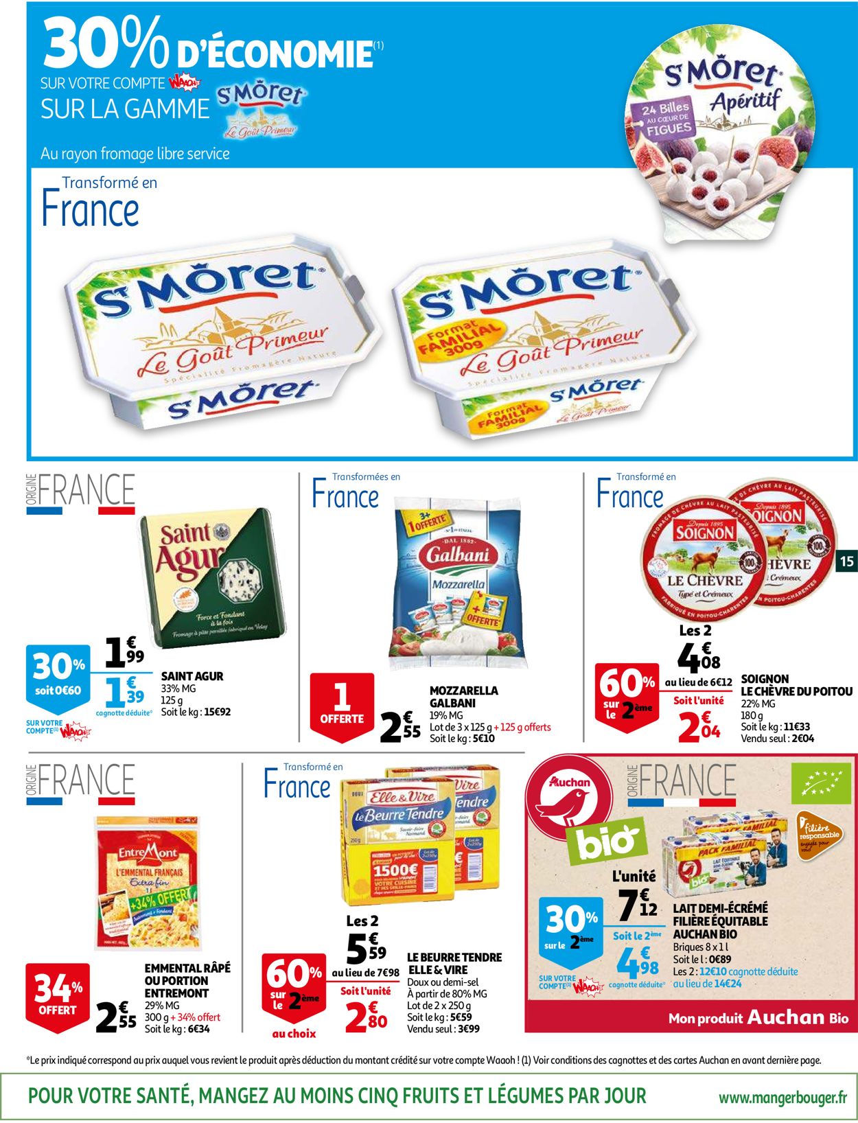 Auchan Catalogue - 10.08-17.08.2021 (Page 15)