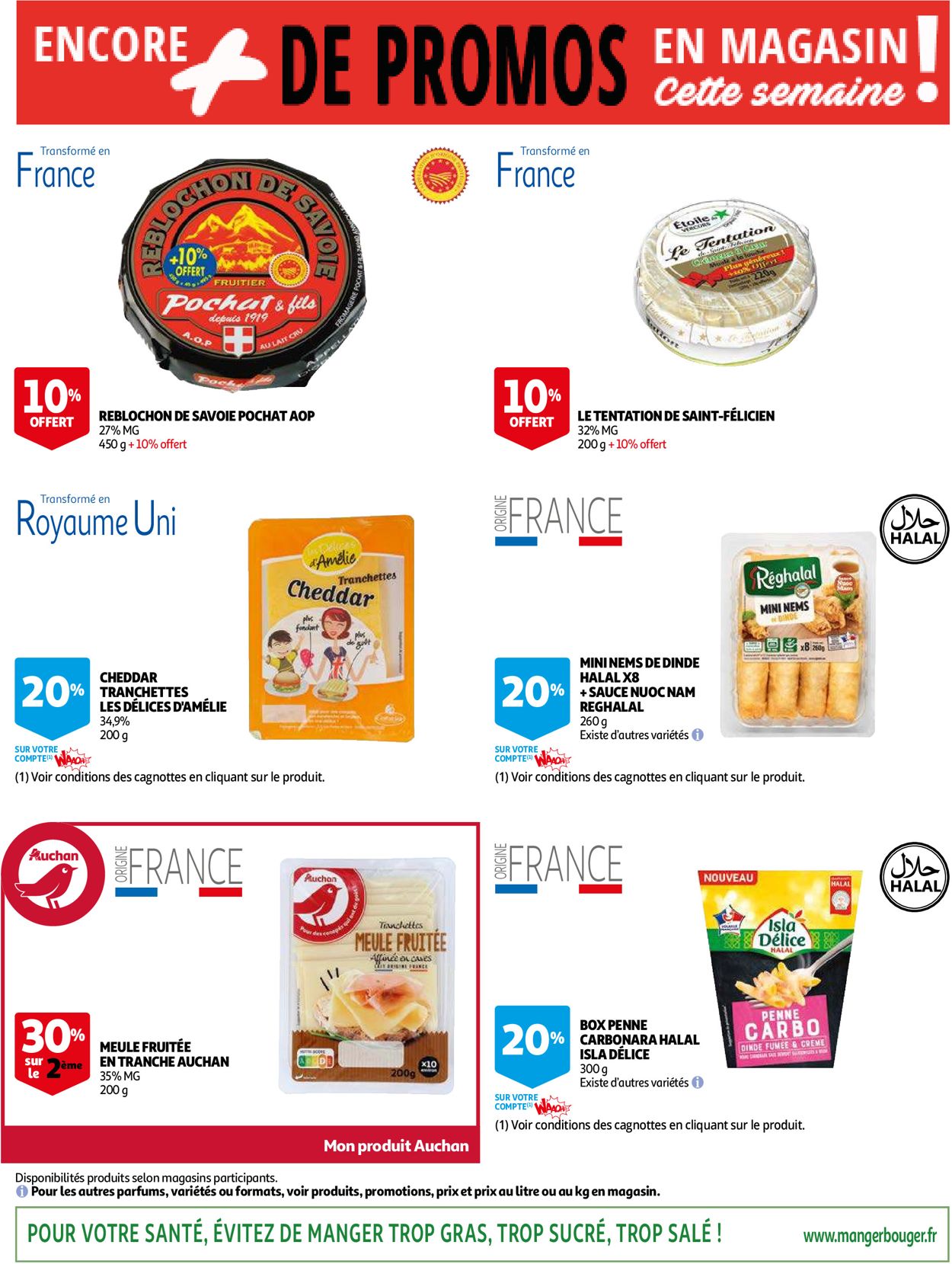 Auchan Catalogue - 10.08-17.08.2021 (Page 38)