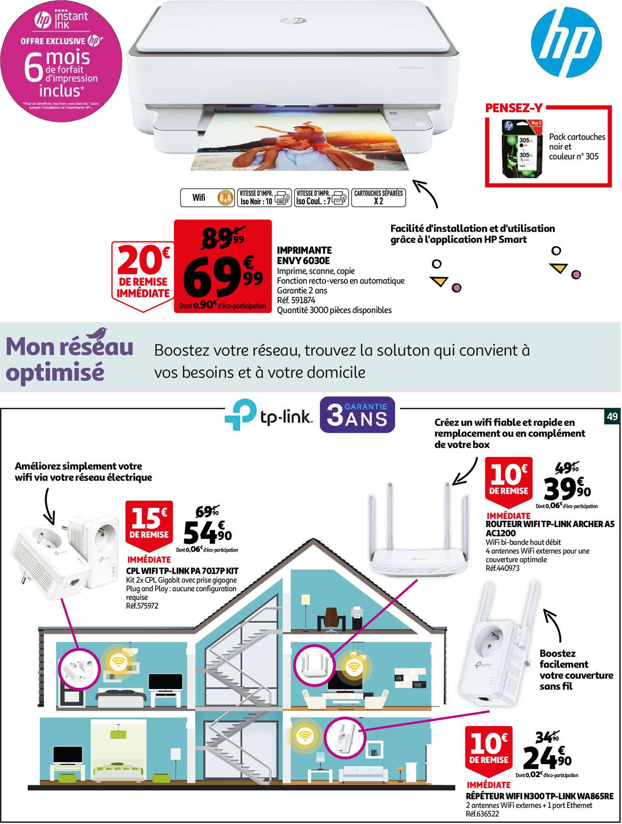 Auchan Catalogue - 10.08-31.08.2021 (Page 49)