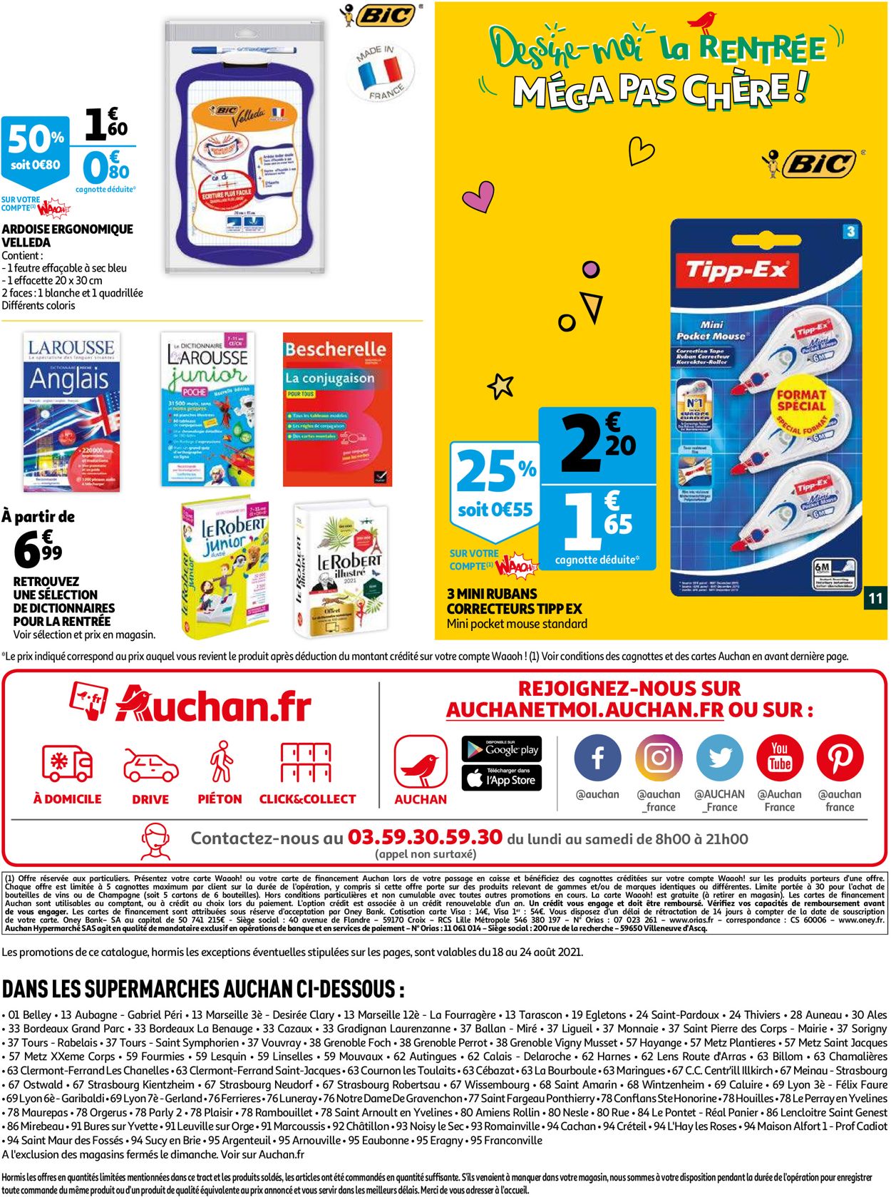 Auchan Catalogue - 18.08-24.08.2021 (Page 11)