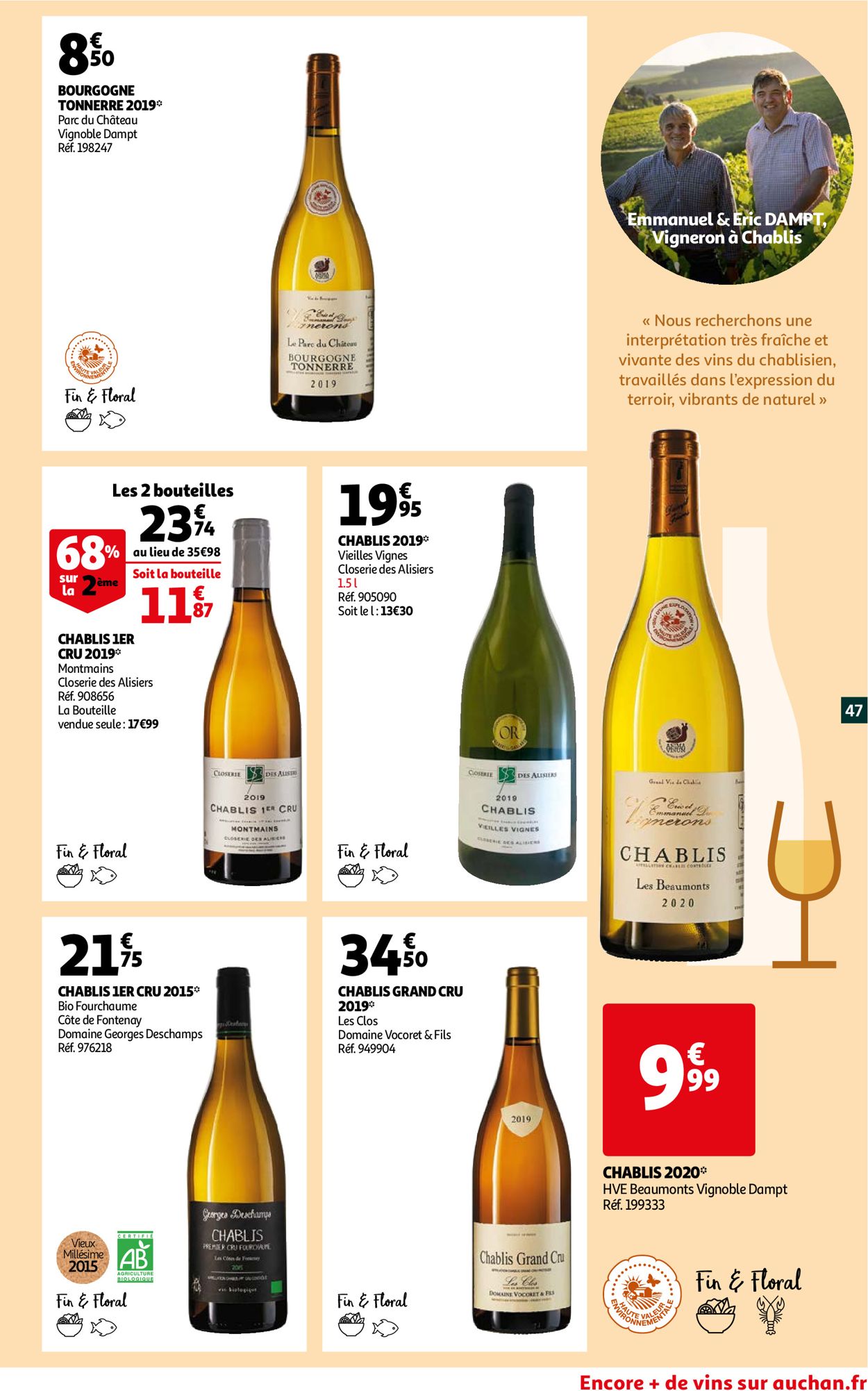 Auchan Catalogue - 28.07-12.10.2021 (Page 47)