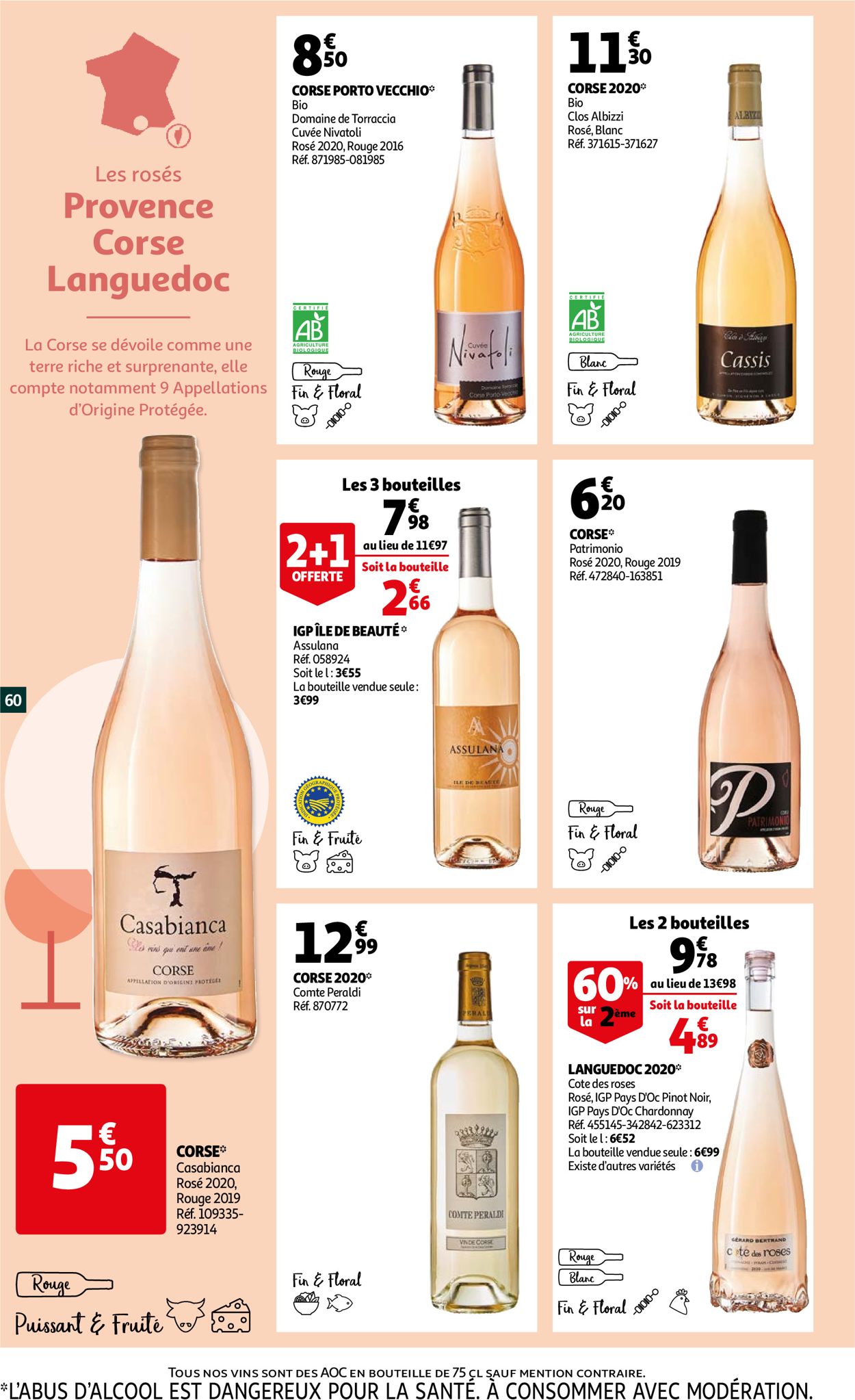 Auchan Catalogue - 28.07-12.10.2021 (Page 60)