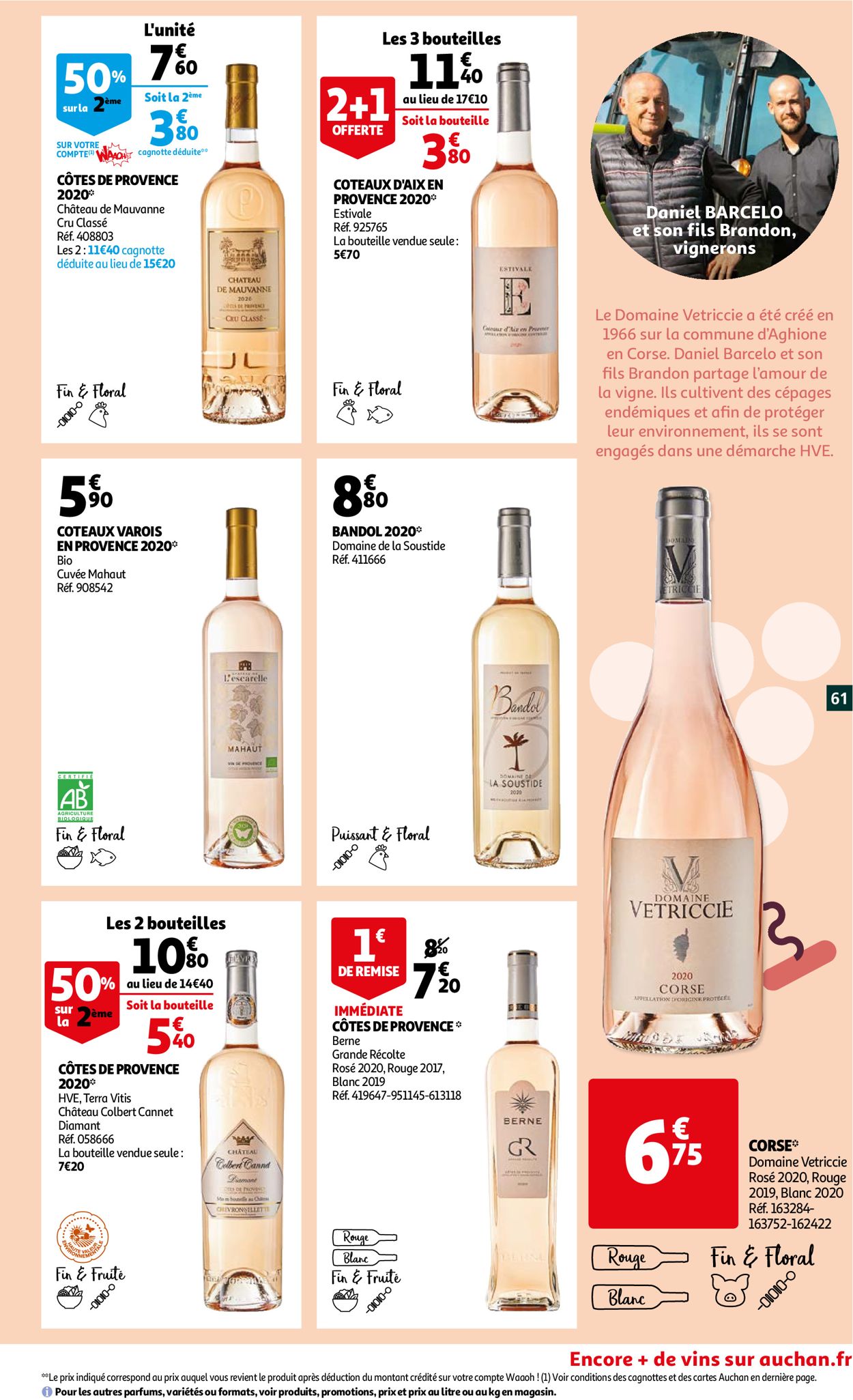 Auchan Catalogue - 28.07-12.10.2021 (Page 61)