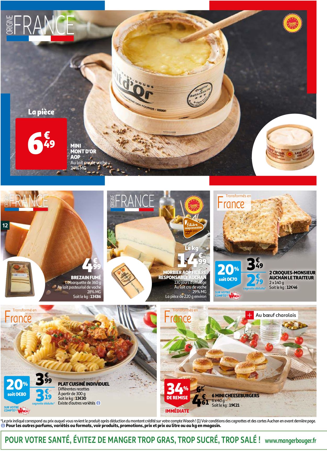 Auchan Catalogue - 29.09-05.10.2021 (Page 12)