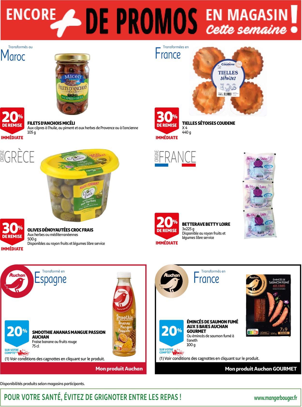 Auchan Catalogue - 29.09-05.10.2021 (Page 88)