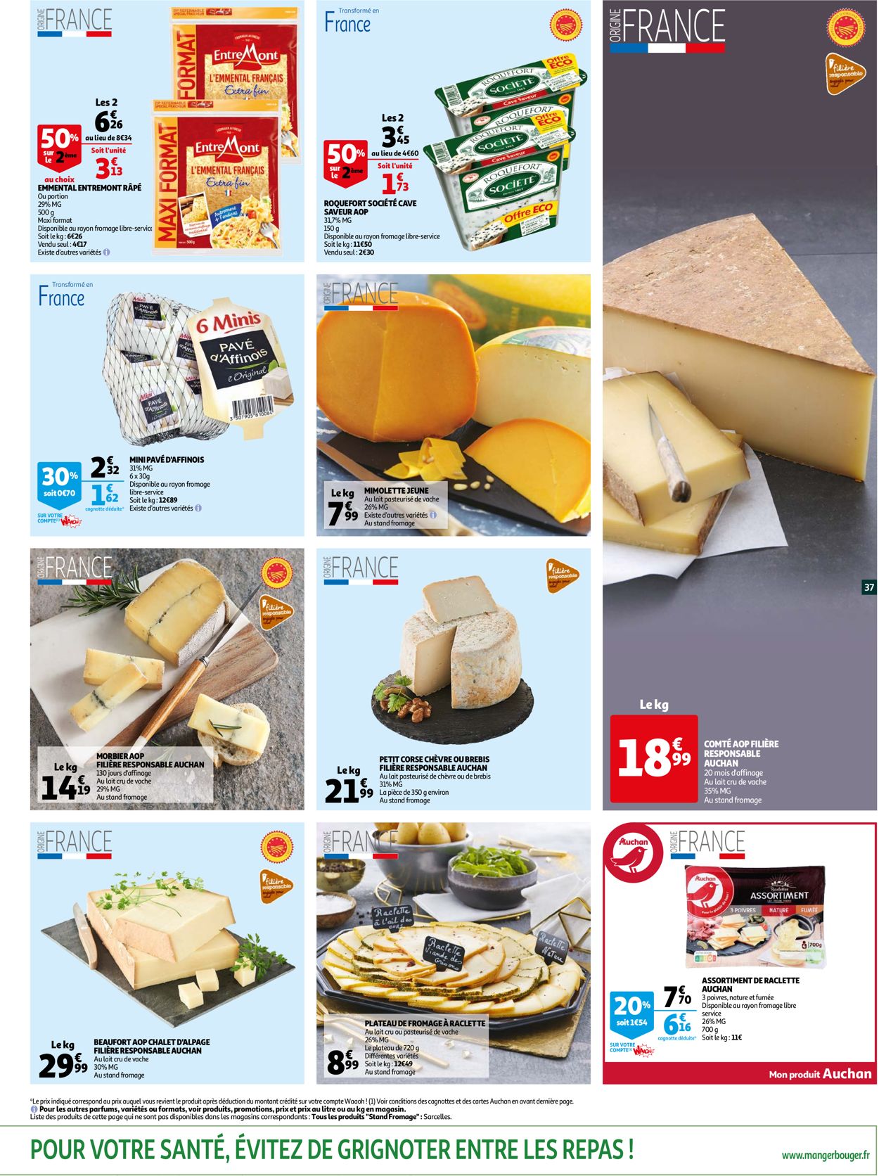 Auchan Catalogue - 27.10-02.11.2021 (Page 37)