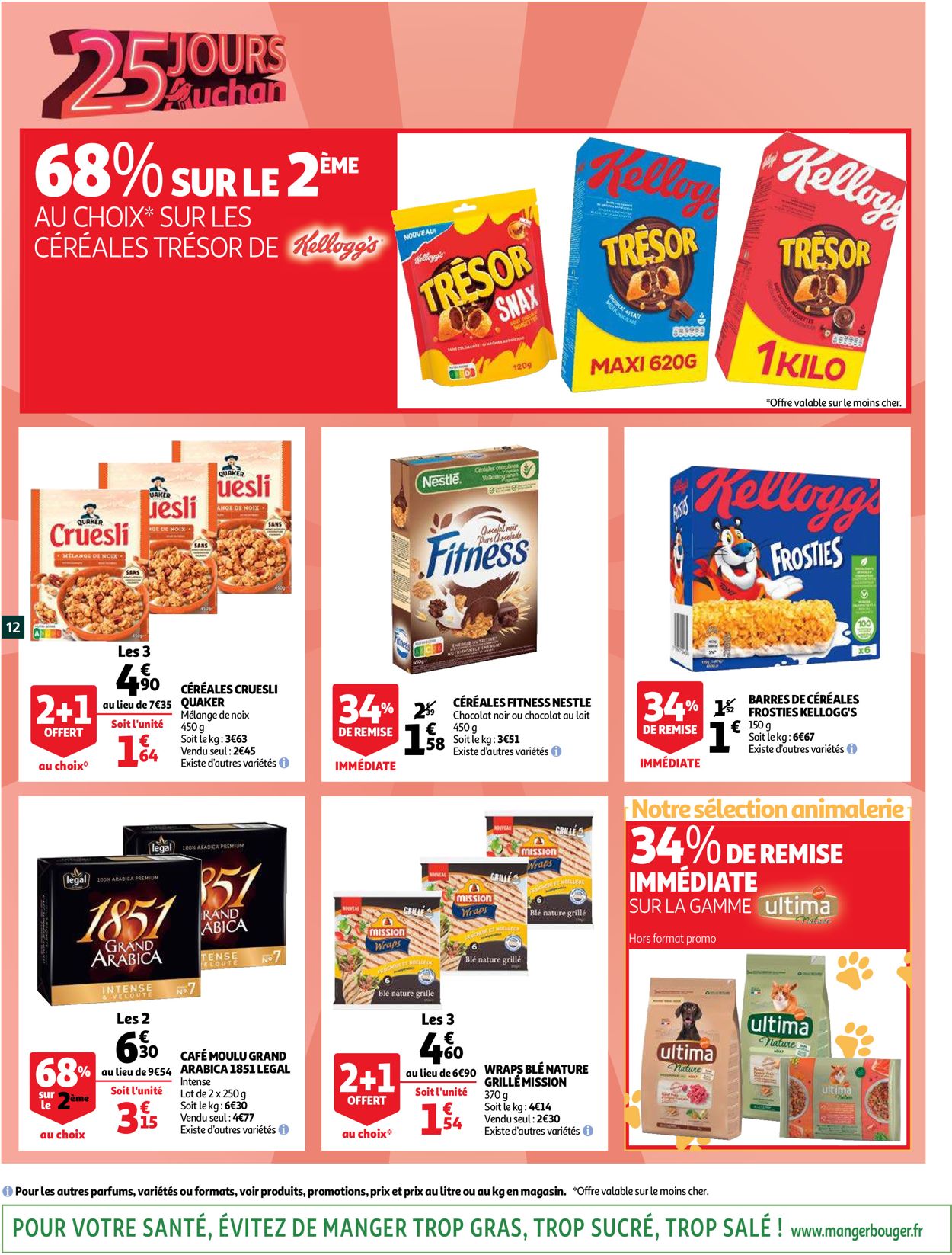 Auchan Catalogue - 10.11-16.11.2021 (Page 12)