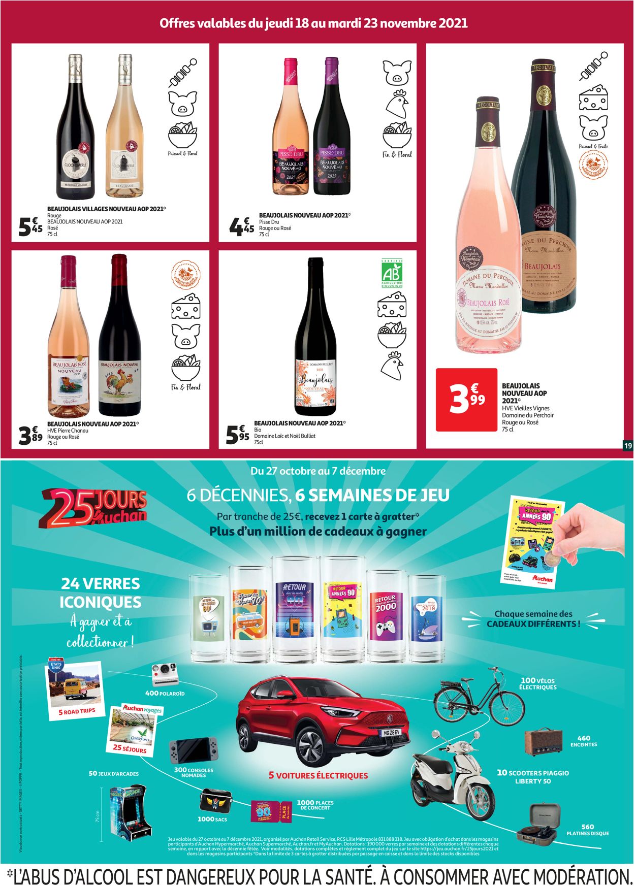 Auchan Catalogue - 17.11-23.11.2021 (Page 19)