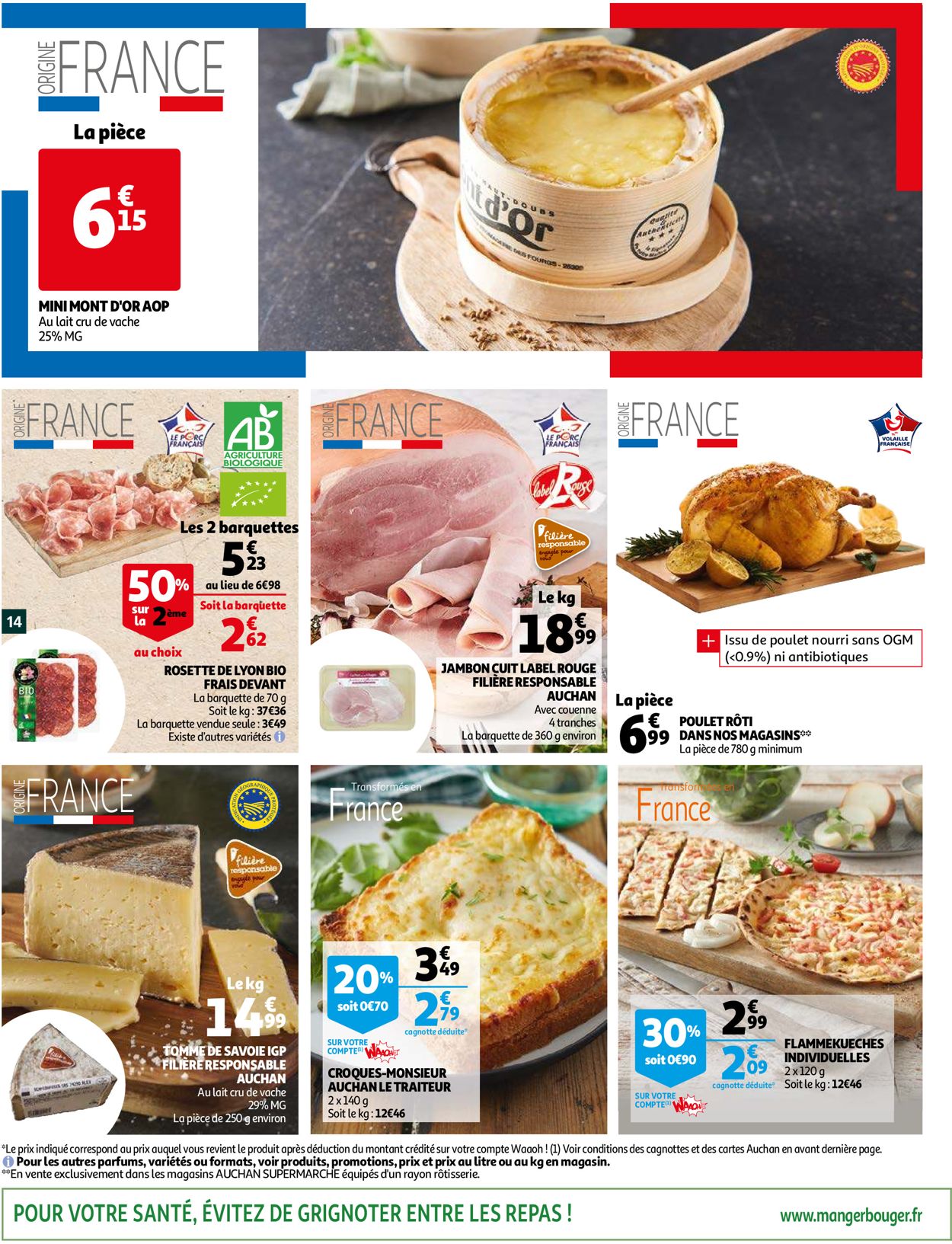 Auchan Catalogue - 01.12-07.12.2021 (Page 14)