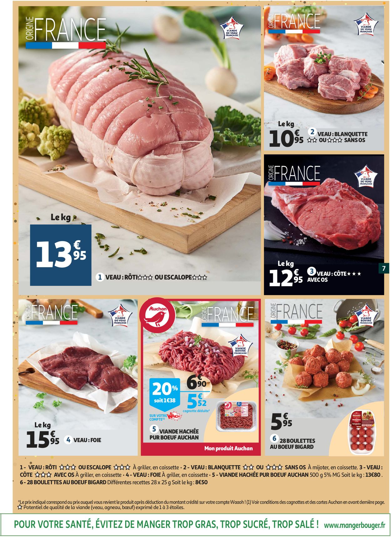 Auchan Catalogue - 08.12-14.12.2021 (Page 7)