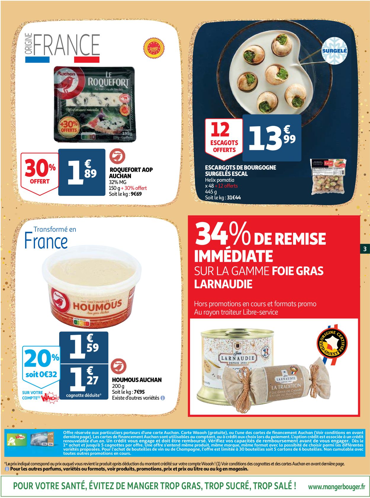 Auchan Catalogue - 08.12-14.12.2021 (Page 3)