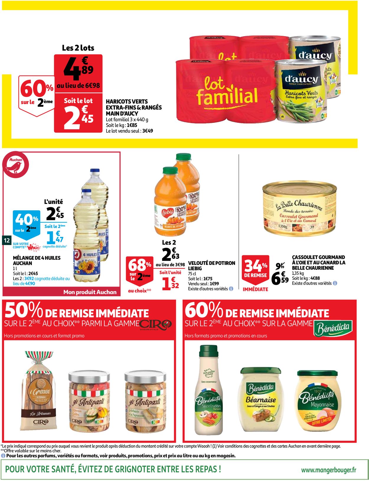 Auchan Catalogue - 08.12-14.12.2021 (Page 12)