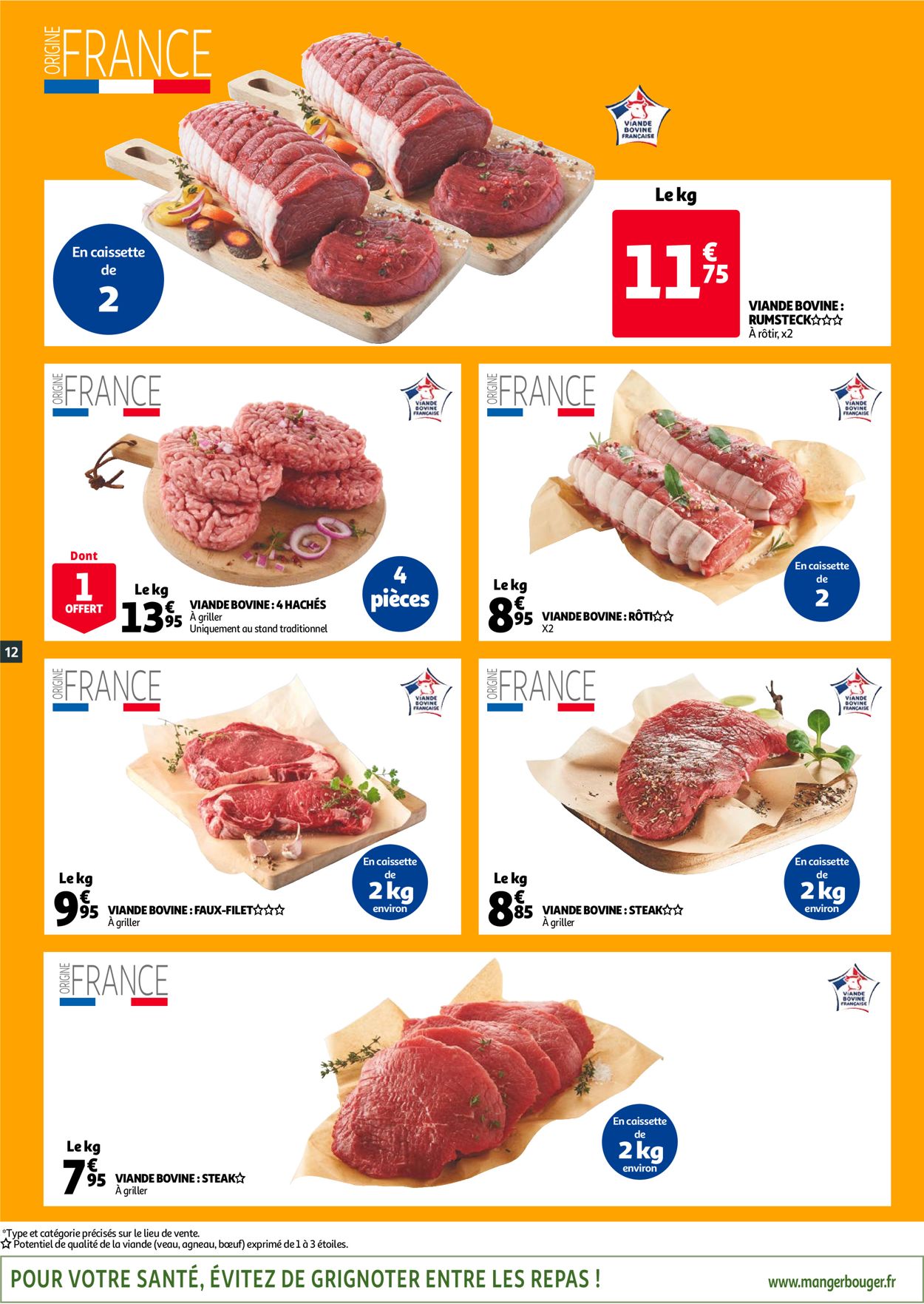 Auchan Catalogue - 04.01-11.01.2022 (Page 12)