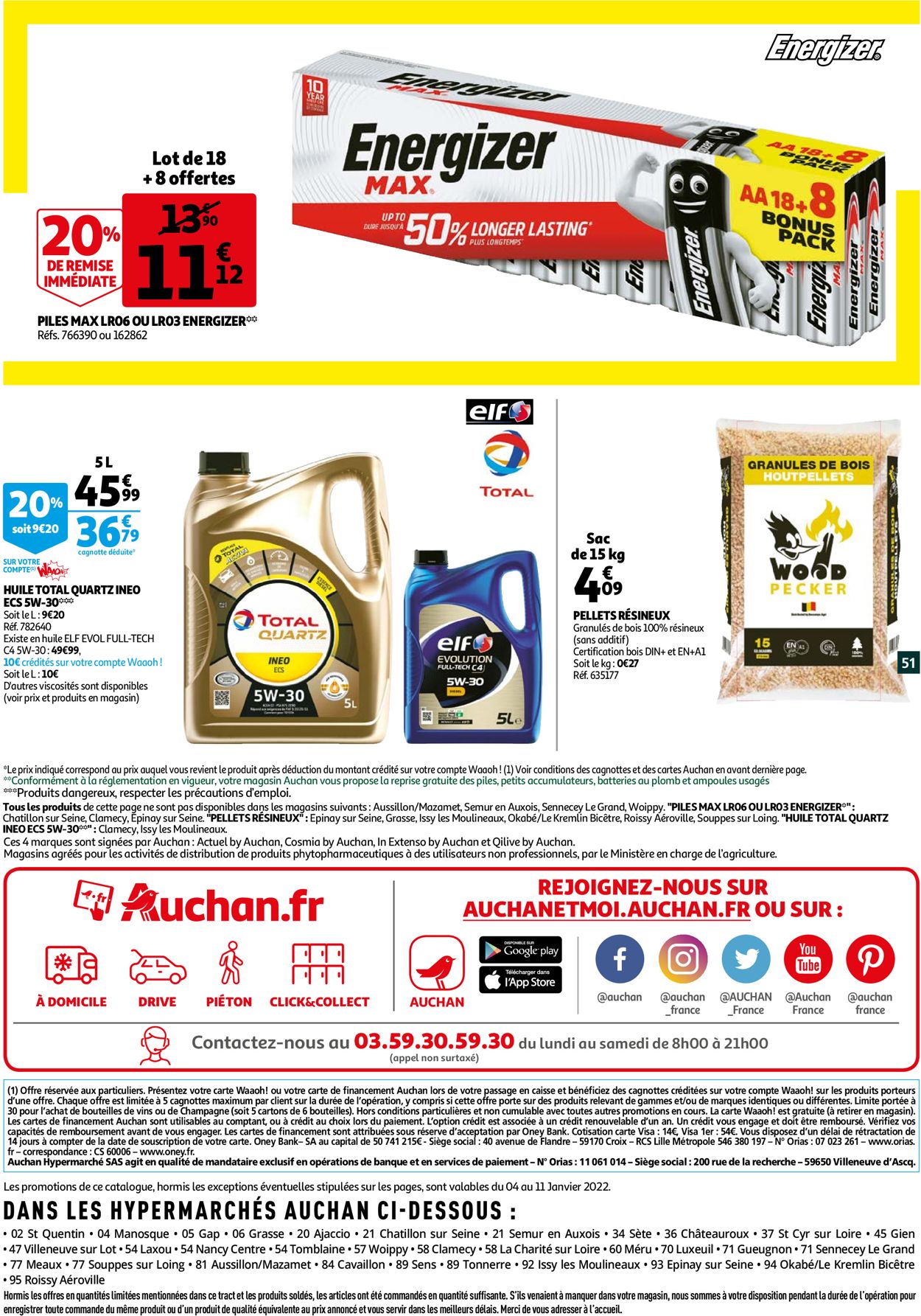 Auchan Catalogue - 04.01-11.01.2022 (Page 51)