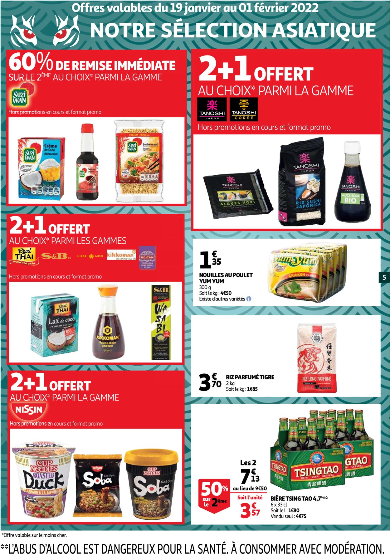Auchan Catalogue - 19.01-25.01.2022 (Page 5)
