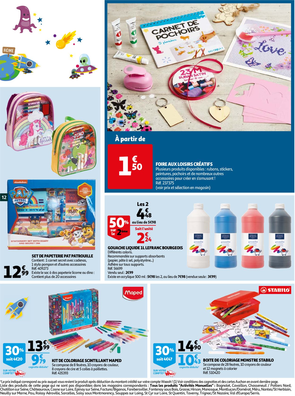 Auchan Catalogue - 28.01-15.02.2022 (Page 12)