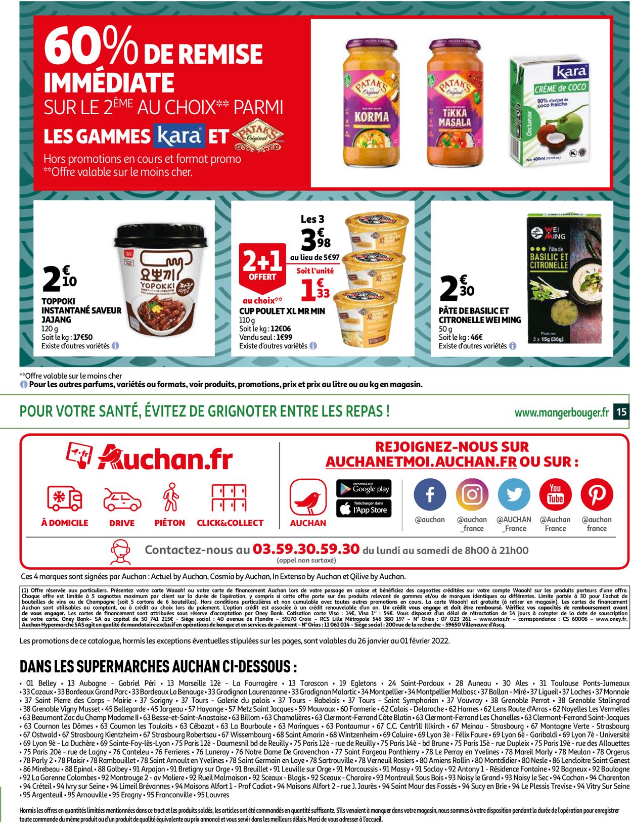 Auchan Catalogue - 26.01-01.02.2022 (Page 15)