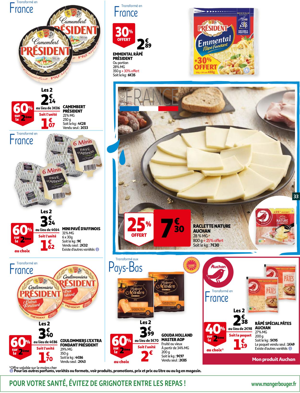 Auchan Catalogue - 09.02-15.02.2022 (Page 33)
