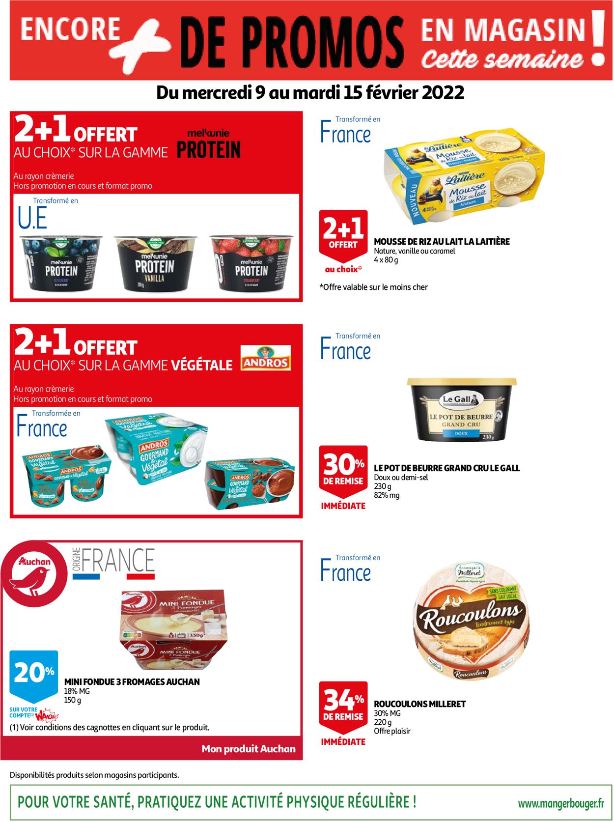 Auchan Catalogue - 09.02-15.02.2022 (Page 74)