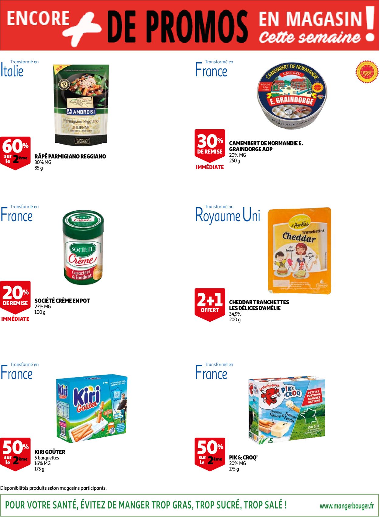 Auchan Catalogue - 09.02-15.02.2022 (Page 75)