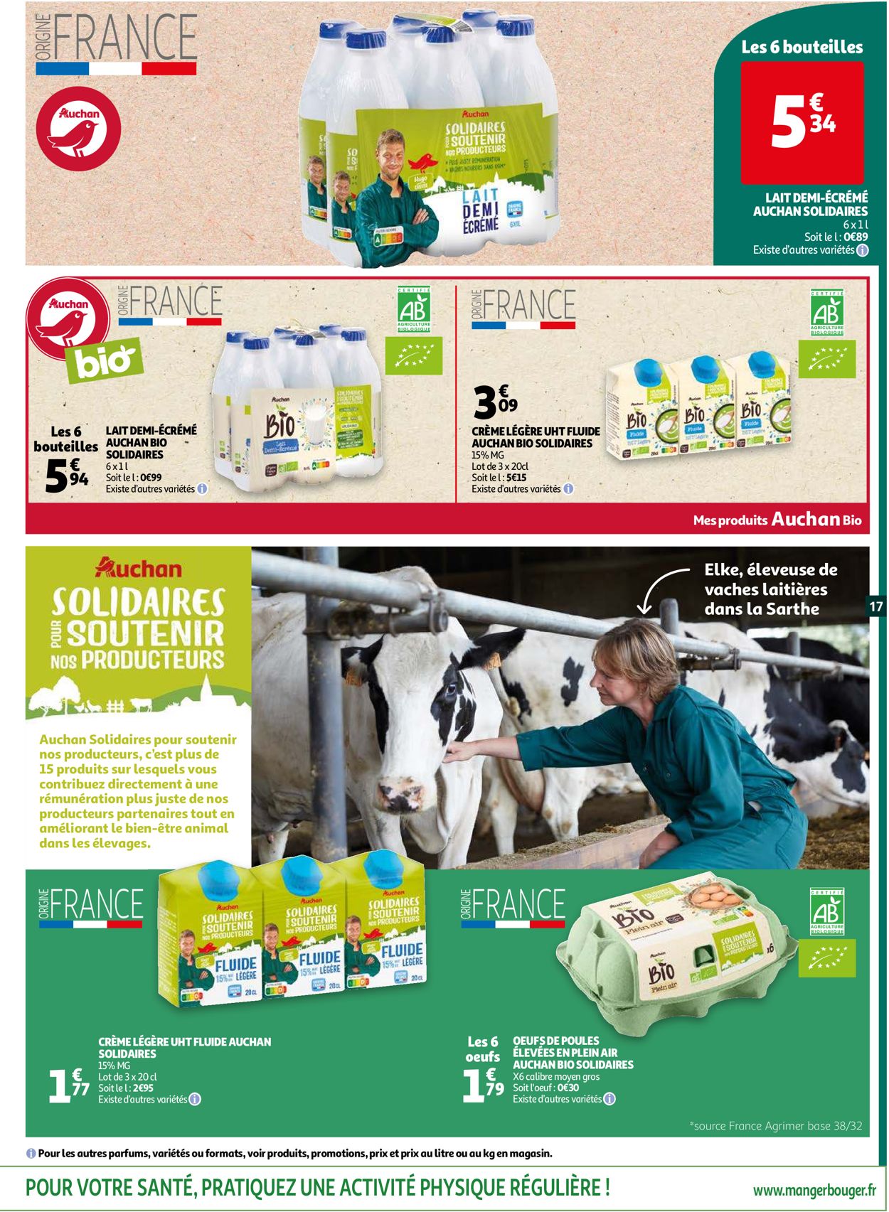 Auchan Catalogue - 16.02-22.02.2022 (Page 17)