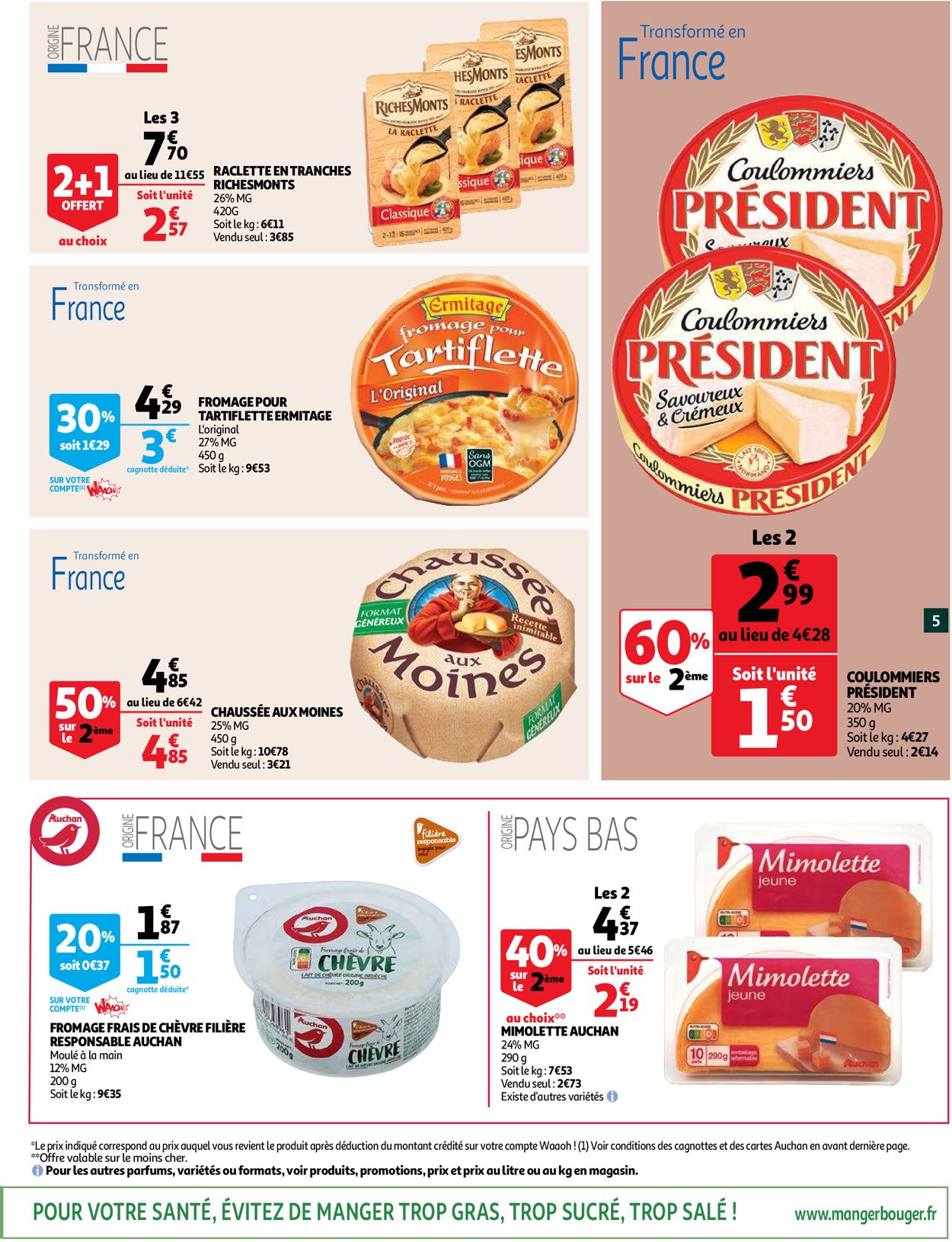 Auchan Catalogue - 23.02-01.03.2022 (Page 5)
