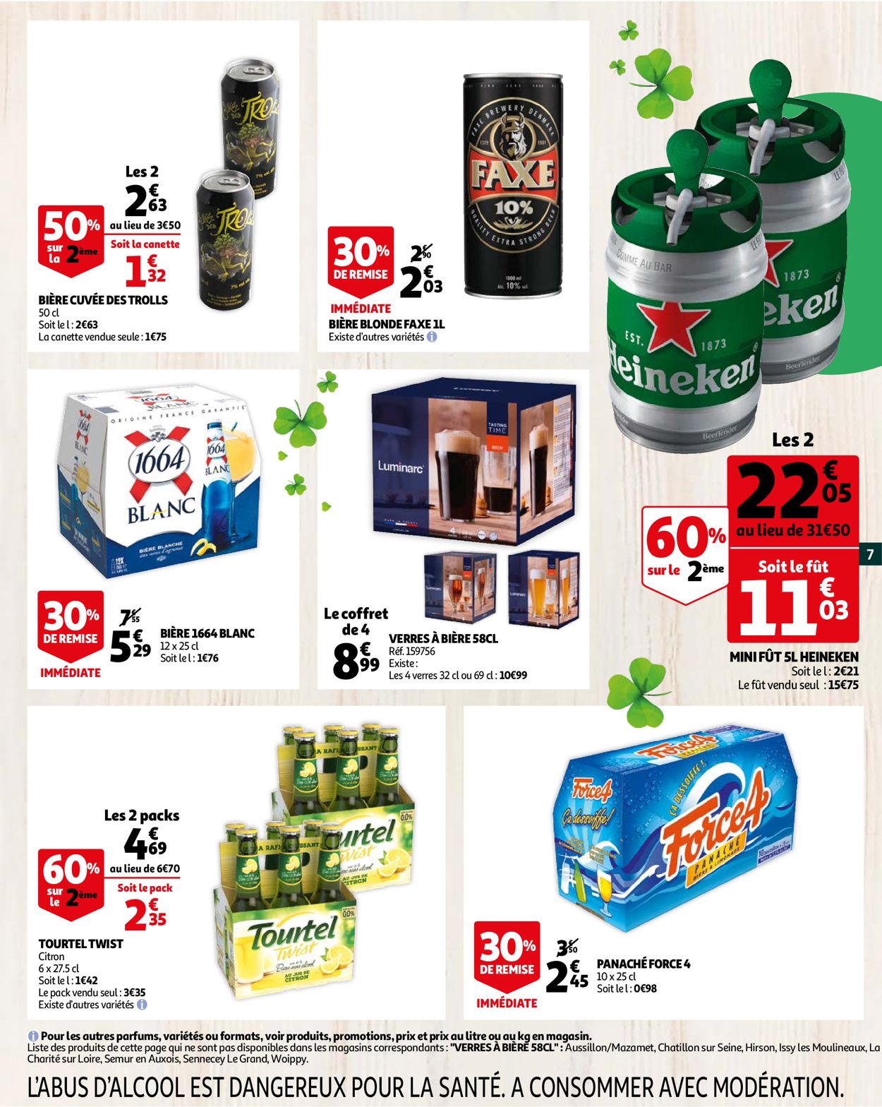 Auchan Catalogue - 16.03-22.03.2022 (Page 7)