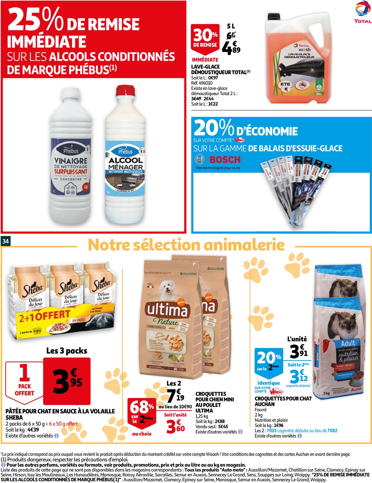Auchan Catalogue - 16.03-22.03.2022 (Page 34)