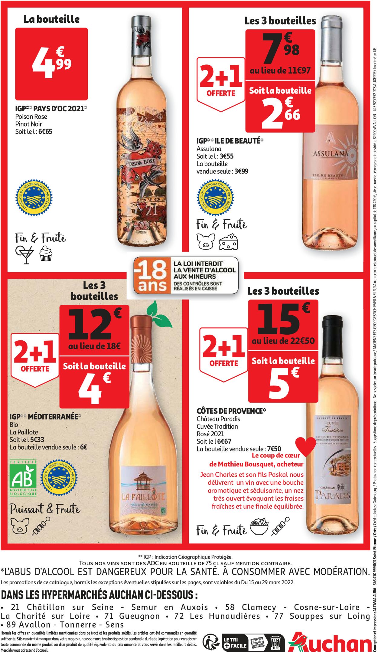 Auchan Catalogue - 15.03-29.03.2022 (Page 12)