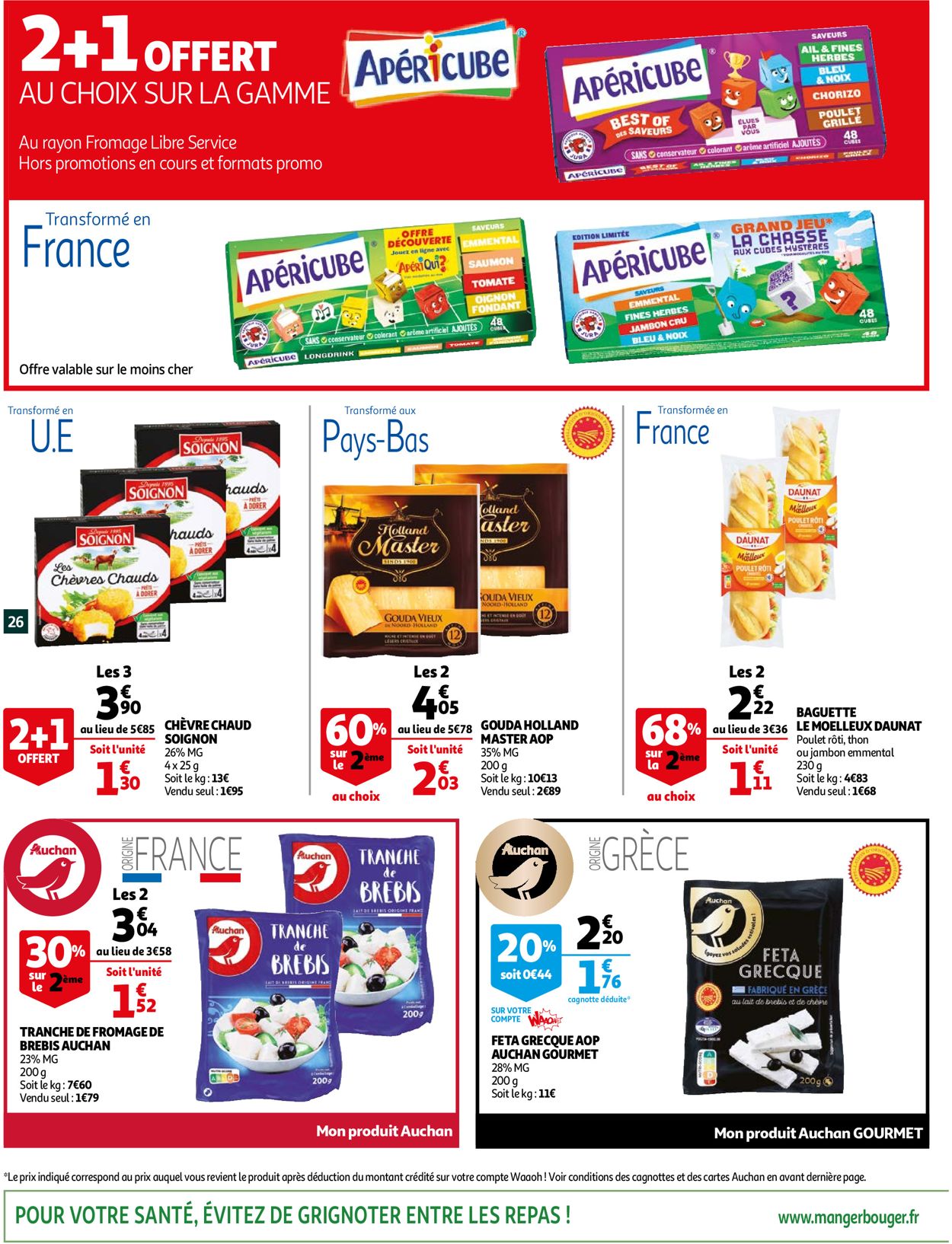 Auchan Catalogue - 06.04-18.04.2022 (Page 26)