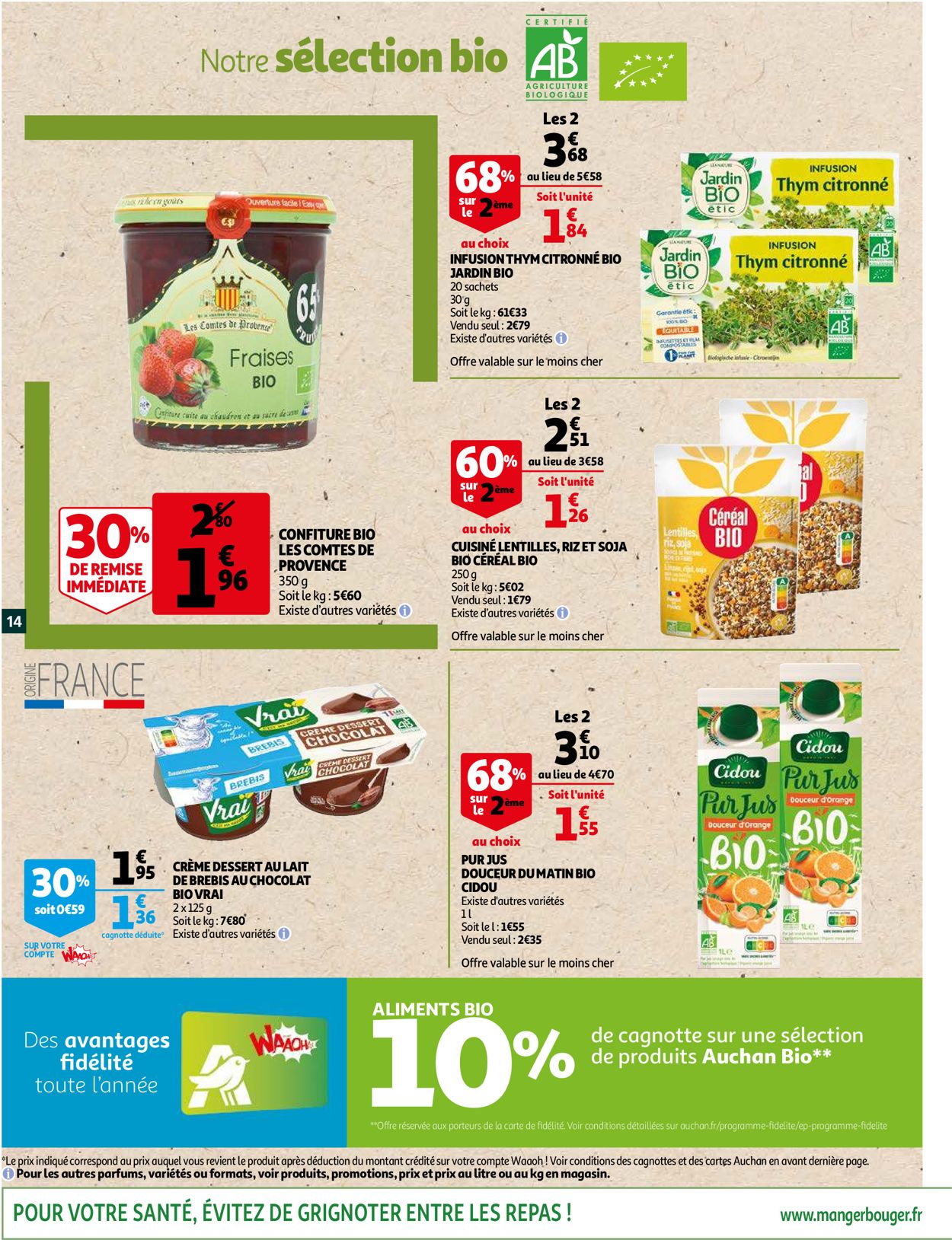 Auchan Catalogue - 27.04-03.05.2022 (Page 14)