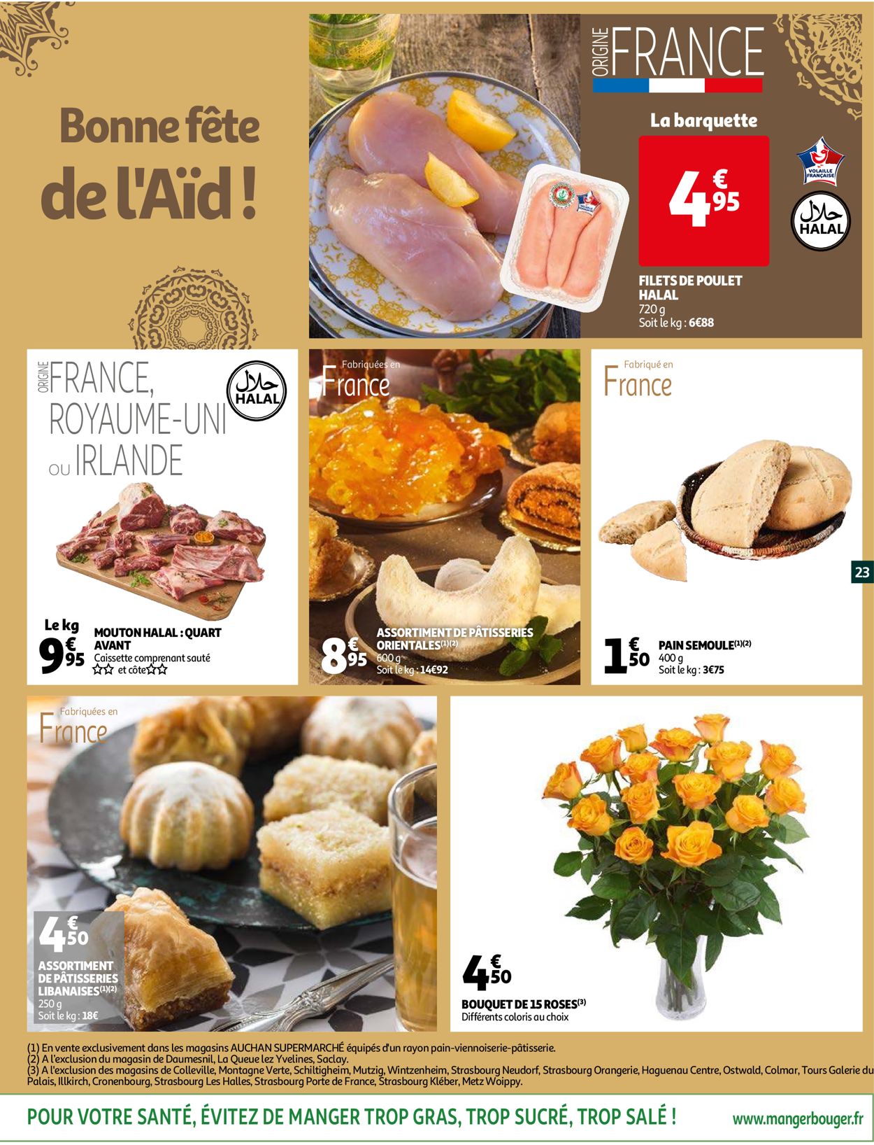 Auchan Catalogue - 27.04-03.05.2022 (Page 23)